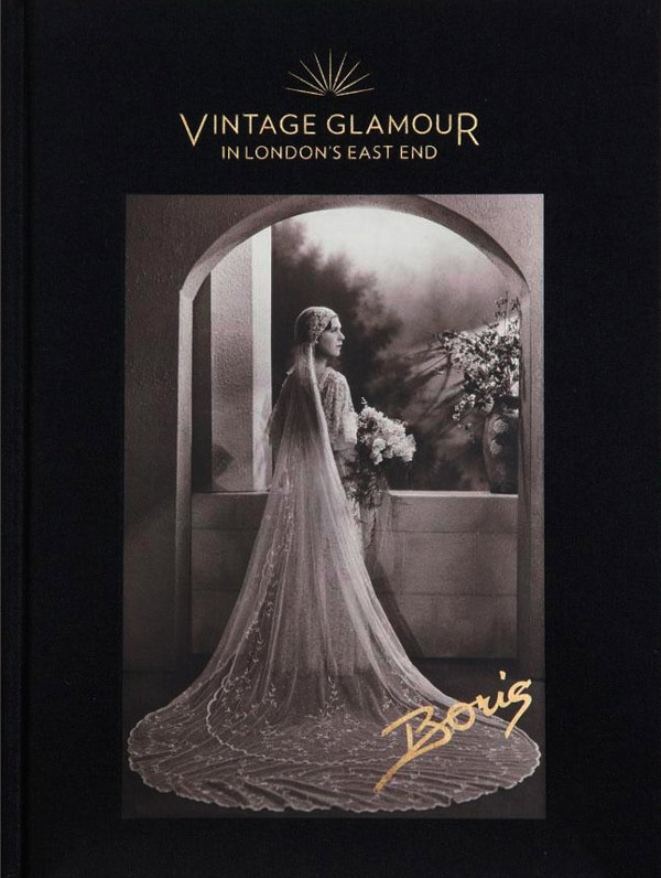 ����� �����