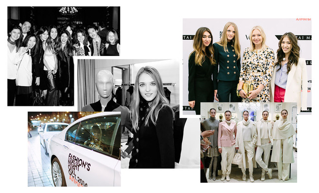 Fashion's Night Out ������