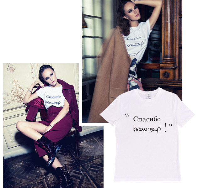 ������� merci