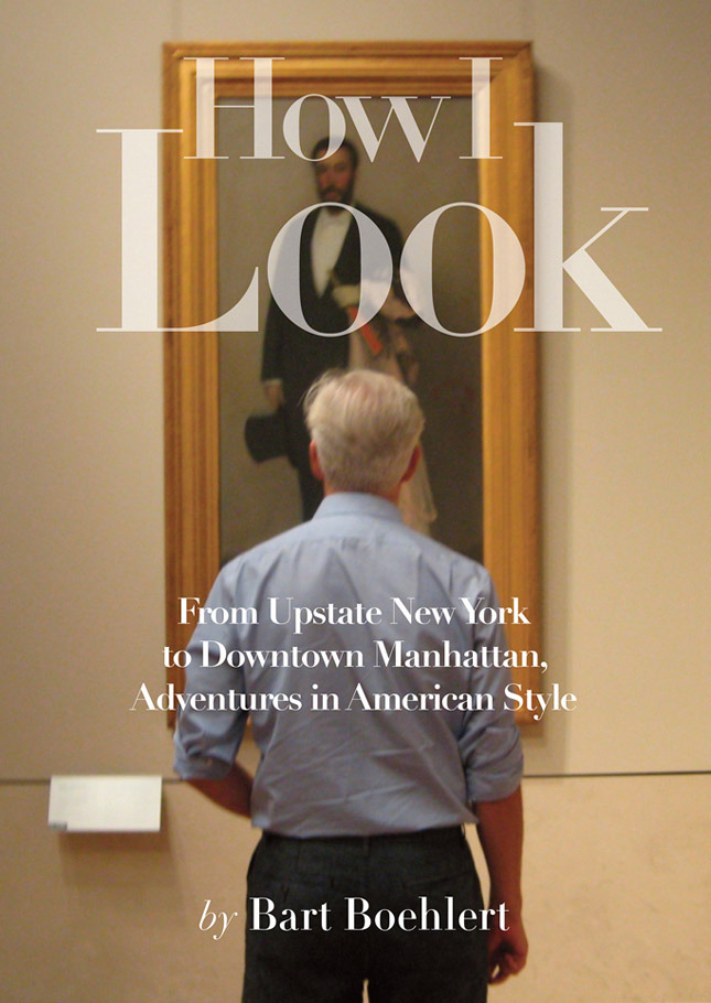 ������������ �����