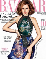 ������� ����� �� ��������� Harper's Bazaar