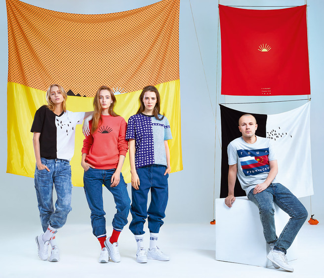 ������ �������� ���� ����������� ��� Vogue ������