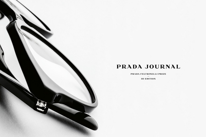 ��� ����� �������� �������� Prada Journal
