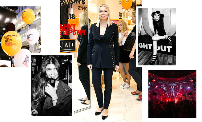 FNO 2015: �����-���������