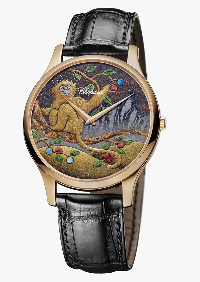 ��������� ���������� Chopard