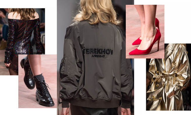 ������ ������ Alexander Terekhov