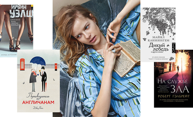 ������ ���������� �� ����