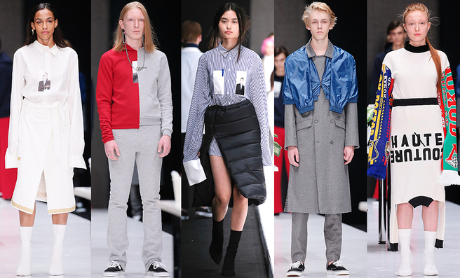 ����� ������������ ����������� �������� ��������� ���� ������, ���������� ��� Lumier Garson