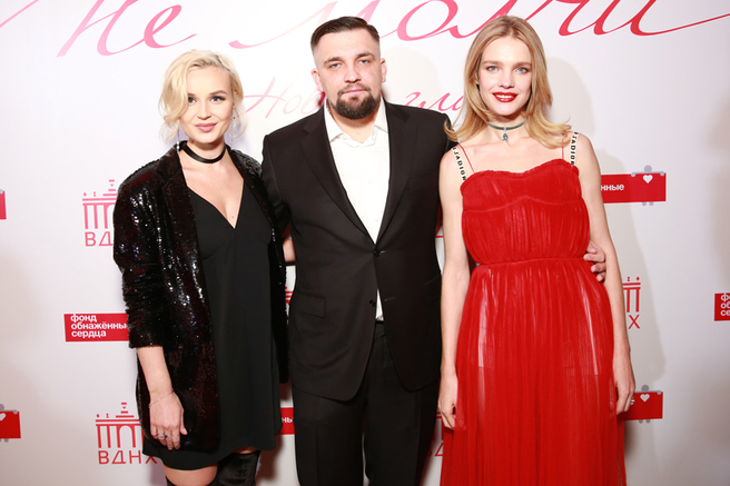 ����� ������������������ ������ ��� �����. ����� �����