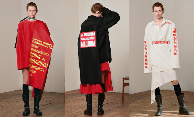 Yulia Yefimtchuk+ �����-���� 2017