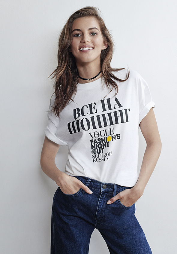 ������ ������� � ���������� Vogue Fashion's Night Out 2017