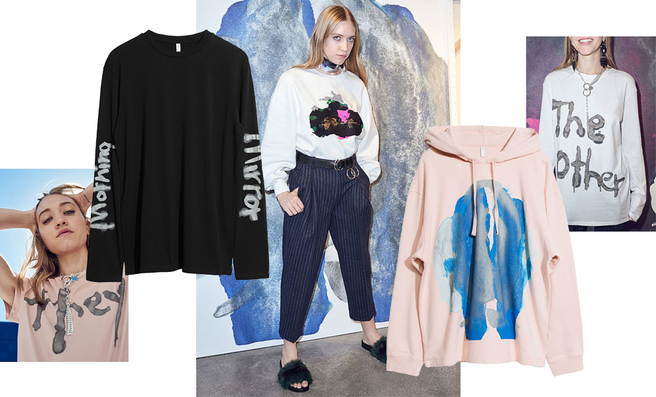 ������ ������ �� ��������� ��� ������ ��� &Other Stories