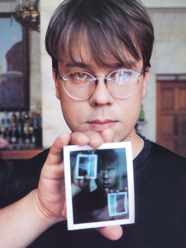 � ���� ��������, ����� �������