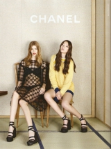 ����� � �������� ����� �� Chanel