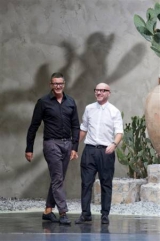 ��� ���� ����� � ����������� �������