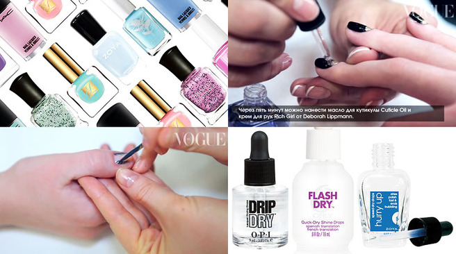 ��� � �������� ��������