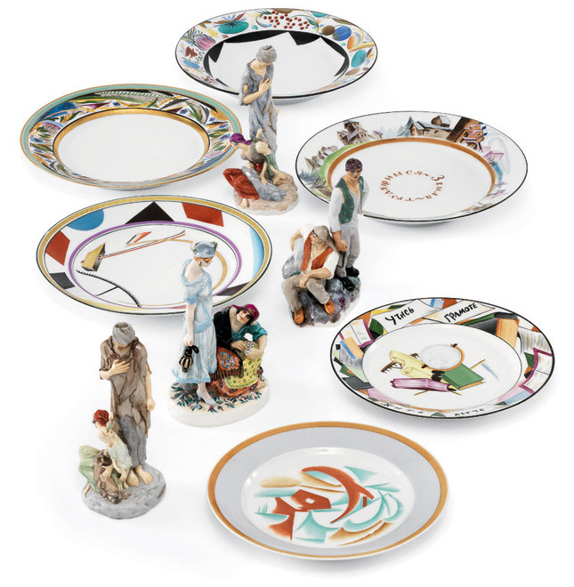 ������� ��������� �� ������ Christie's