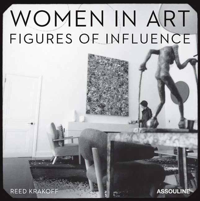 ��� � ���������