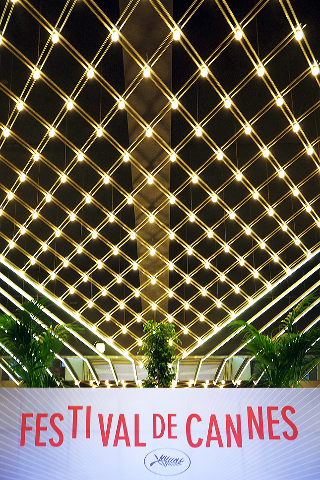 �����-2013