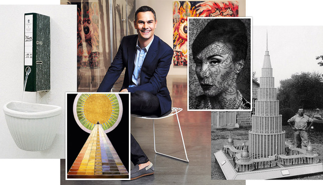 ��������� �����