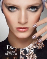 Dior ���������� ������� ��������� �������