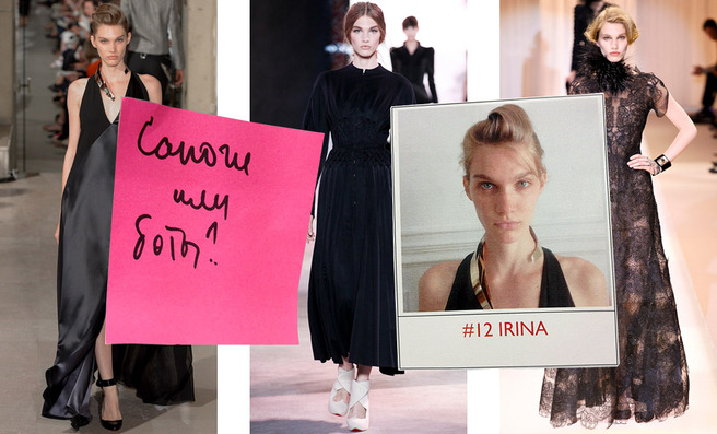 �������� �� ������. ����� ������