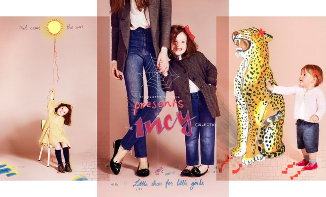 ������� �����