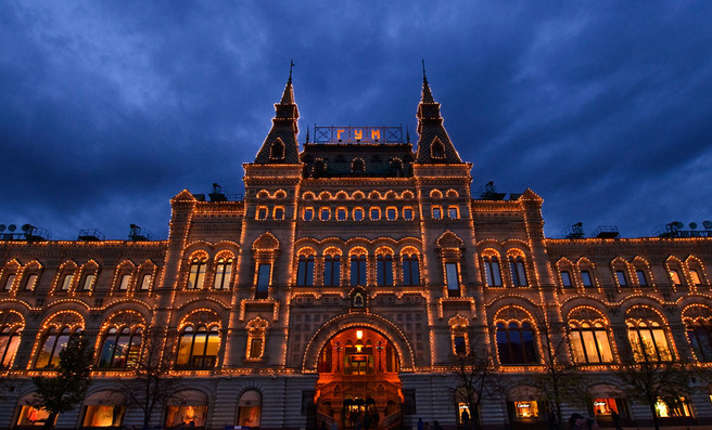 � ������ ������