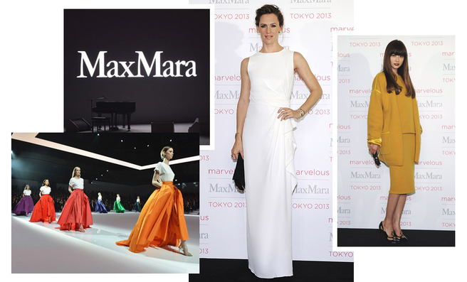 ��������� �����