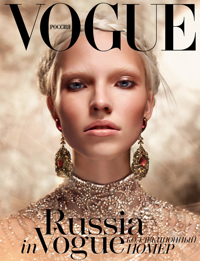 Russia in VOGUE