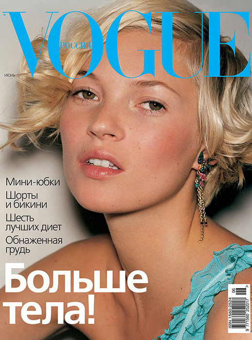 �� ��� �������