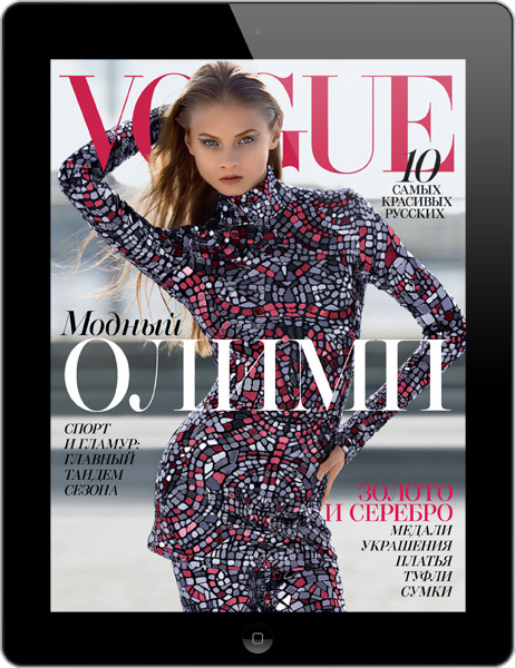 �������� �� �������