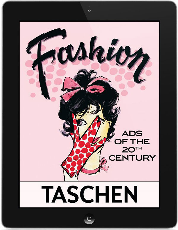 ��������� �����