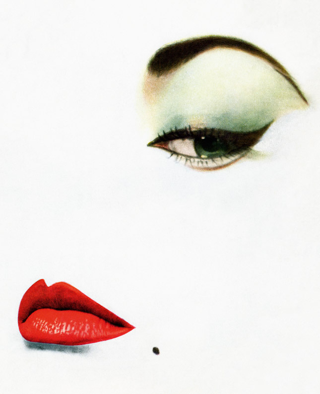 ������������ ������