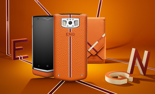 ��� ������ Vertu